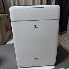 家電セット割の画像