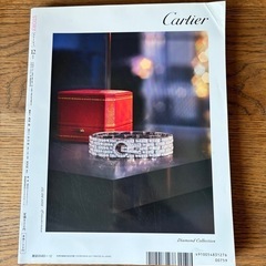 雑誌　ストーリーの画像