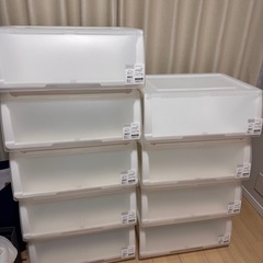 ニトリ Nフラッテ　収納ケース 9個セット