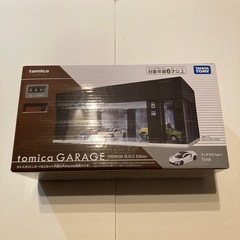 トミカプレミアム　ガレージ　トミカ無し