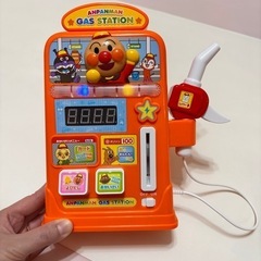 アンパンマン　ガソリンスタンドの画像