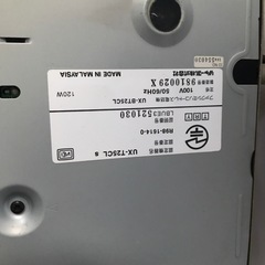【ジャンク】シャープ FAX付き電話の画像
