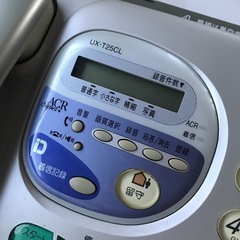 【ジャンク】シャープ FAX付き電話の画像