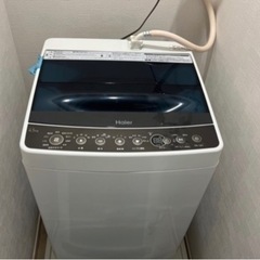 家電 生活家電 洗濯機