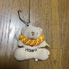 Hawaiくまストラップ