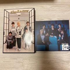 King & Prince アルバム　まとめ売り