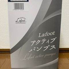 靴 Lafoot アクティブパンプス 24.5cm〜25.0cm 新品未開封 レディースの画像