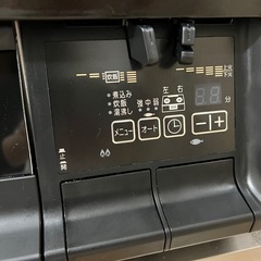 パロマ ガスコンロ 両面焼き水なしグリル付 プロパンガスの画像