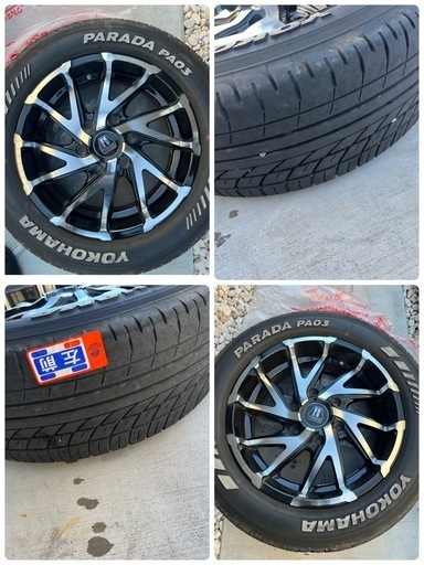 ハイエース ダイナミック・ツイスト 17インチ