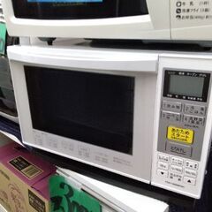 2020年　極上美品　高級機　オーブンレンジ　電子レンジ