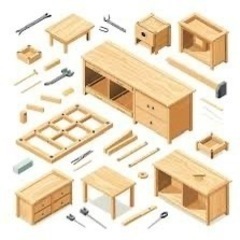 家具組み立てます
