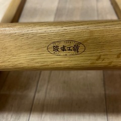 美品 浜本工芸　学習椅子　高さ調節可能　の画像