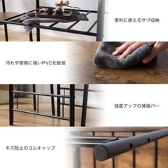テーブル イス セット 2人用の画像
