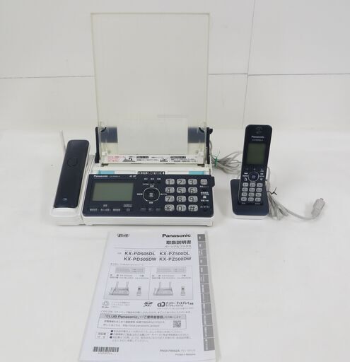 Panasonic パナソニック パーソナルファックス おたっくす KX-PD505DL 子機1台
