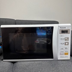 パナソニック　電子レンジ