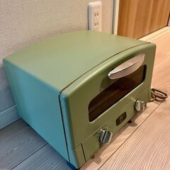 アラジン　トースター　グリーンの画像