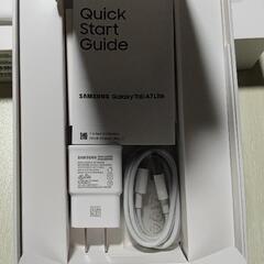 Samsung Galaxy Tab A7 Lite 　　通常のお取引にも対応いたしますの画像