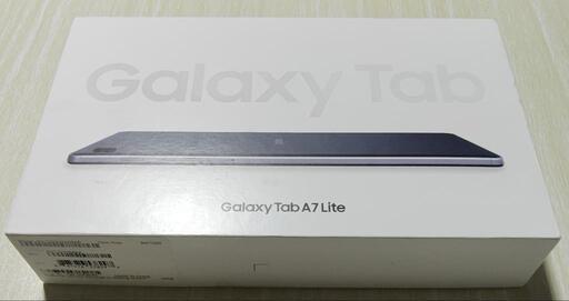 Samsung Galaxy Tab A7 Lite 　　通常のお取引にも対応いたします