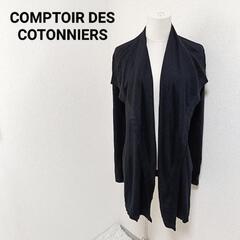 コントワーデコトニエ カシミヤ混長袖ニットカーディガン ロング丈...