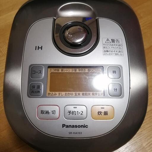 Panasonic　IHジャー炊飯器　5合