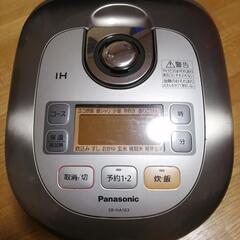 Panasonic　IHジャー炊飯器　5合