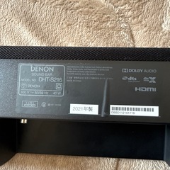 DENON DHT-S216 サウンドバーの画像