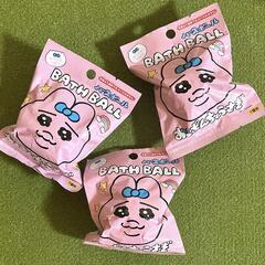 おぱんちゅうさぎ バスボール せっけんの香り 75g 3個セット