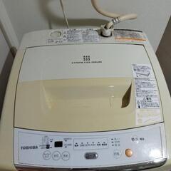 洗濯機の画像