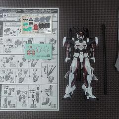 HG ロードアストレイ