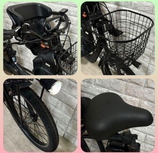 ⭐️2016年-2018年モデル⭐️Panasonic 電動自転車 ギュット アニーズ大容量8Ah子供乗せ 新基準⭐完成車配送⭐送料無