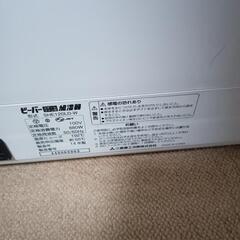 三菱重工 SHE120LD-W roomist ルーミスト ビーバー スチームファン蒸発式加湿器 スチームファン式 花粉 加湿機の画像