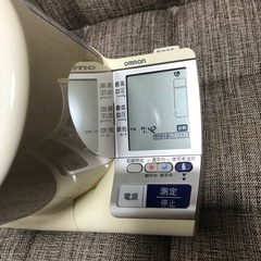 血圧測定の画像