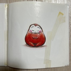 絵本　だるまさんがの画像