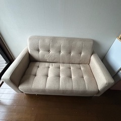 無料！小さめの２人掛けソファ
