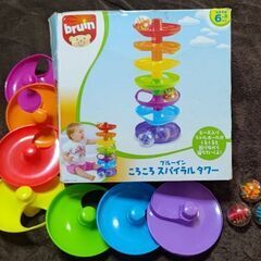 【終了】トイザらスオリジナルブランド★ころころスパイラルタワーの画像