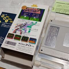 SFC スペースインベーダー　動作確認済　箱　説明書　内ケース　内袋　電源注意書きの画像