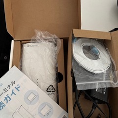 ソフトバンクエアー ターミナル4