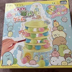 すみっこ　おもちゃ