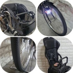 ?美品?室内保管?パナソニック 電動自転車 ギュット 子供乗せ  ?新基準?8006