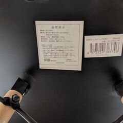 【値下げ】イームズ チェア　ブラックの画像