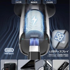 【新品】 3in1シェーバー （髭剃り バリカン 鼻毛カッター機能付き） Type-C充電式の画像