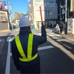 4月仕事あります‼️シフト自由！LINE連絡！成田空港近辺、交通誘導警備　前借りOK！の画像