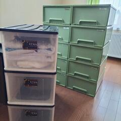 ☆収納ケース13個セット☆