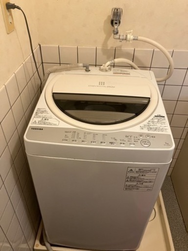 家電 生活家電 洗濯機