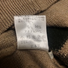 GoldenBear   メンズ  セーター  ニット 長袖 M(新品靴下付き)の画像