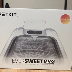 《お値下げ可能》新品未開封。　ワイヤレス対応。アプリ連動管理。ペ...