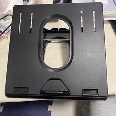 ノートPC　スタンド