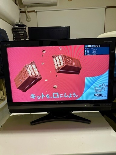 シャープAQUOS 32インチ　液晶テレビ　ブルーレイ付き　リモコン有り