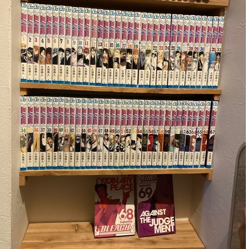 BLEACH ブリーチ　1〜69巻まで