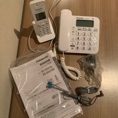 取引中　未使用  子機付き　電話機の画像